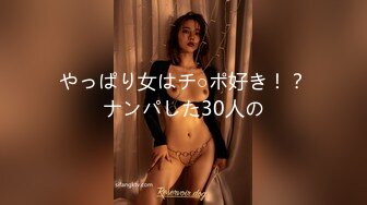 高颜值【欲火小妖】新人美女口活一流啪啪颜射自慰秀