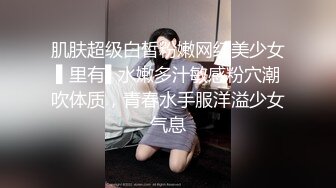  身高超过175CM的大长腿模特儿身材的刚毕业的女大学生，白色连衣裙真是个小仙女