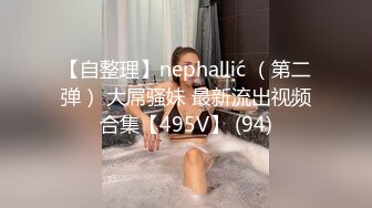 新流出乐橙酒店精品绿叶房偷拍??眼镜胖哥生日白天约炮白嫩女友开房口爆嘴巴把她草得脸蛋绯红