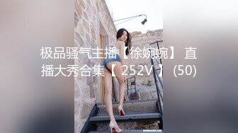 老狼千里狂躁走单骑，河南郑州上街操熟女