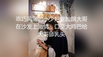 商场女厕全景偷拍多位漂亮小姐姐嘘嘘白嫩的大屁股和肥美的鲍鱼尽情展现 (6)