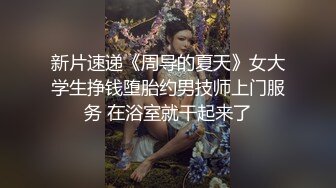 这小母狗可以