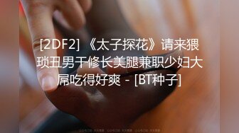 自收集抖音风裸舞反差婊合集第4季【1118V】 (653)