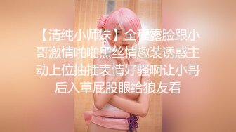 男突然手机响了美少妇说：不要理他-你进来啊-插我。