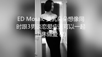 ♈极品粉嫩小仙女♈超极品身材舞蹈学院学姐女神 风骚气质高挑身材男人看了就想侵犯 极品嫩穴又粉又嫩又紧