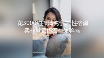 可爱伪娘 ·珂珂小野猫· 穿着给哥哥特地准备的珍珠内衣，（还有专门剃了可爱形状的毛毛），反差小公主，整活儿！