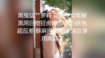  性感旗袍 好朋友的人妻老婆趁着老公不在家穿旗袍红色丝袜勾引我