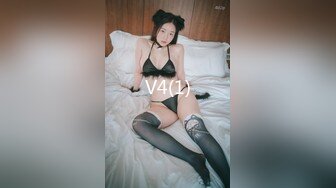 【Daisybaby】台湾骚气妹子 剃逼逼毛与男友在车上车震