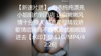   老板娘之四月初八黑丝3p福利 精品不可错过 高清呈现