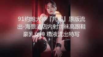 【新片速遞】 巨乳熟女阿姨 天哪好长 轻点有点怕你的大鸡吧 老公操我的小骚逼 身材丰腴穿上黑丝高跟 被小伙操的奶子哗哗骚话不停