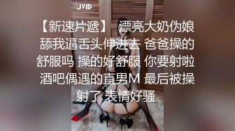 约炮极品爆乳G奶混血网红激情啪啪 边抽插双穴边摇晃巨乳无套抽插射一身