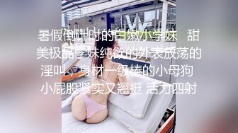 ✿纤纤美腿✿新交的99年女友，肉丝美腿小高跟诱惑拉满，美腿抗肩暴力后入小翘臀，不给射里面只能射骚臀上