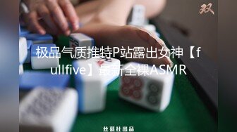 气质漂亮丰满妹子光溜溜用震动棒玩自己的阴户在和猛男疯狂啪啪射了一嘴