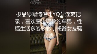 两对夫妻KTV唱歌在KTV沙发上开操一人一个埋头口交翘起屁股后入抽插