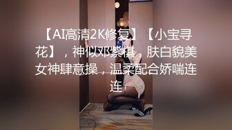 淫荡指数9分此女太骚了，吸吮大屌很陶醉，美臀上上下下，很敏感流了好多白浆