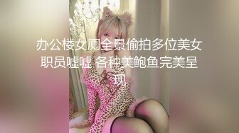 【极品白皙❤️少女】优米酱✿ 空姐の堕落AV女友面试 超顶制服诱惑 圆润蜜乳窄裙美穴 极致滑嫩后入快感 内射蜜汁