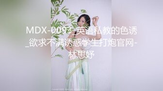 小妈的暴击【收费】