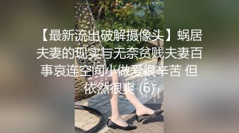 小哥这次在车库里打飞机,不怕被看到吗