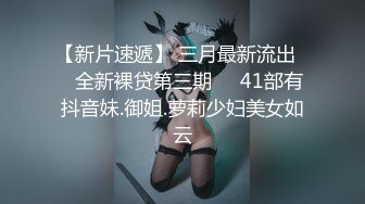 淑女の诱惑 艺轩