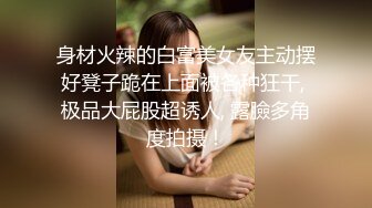 后入双马尾小骚货