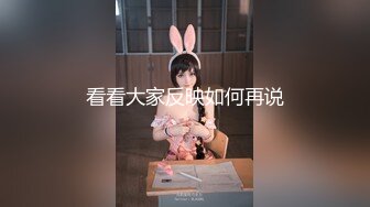 淫荡母狗『ViViqin』最强淫乱啪啪 3P 4P 群P 口爆 场面淫乱 全程完美露脸