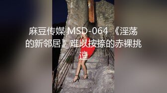 【萝莉猎手❤️大神】唐伯虎✿ 极品学妹诱人油亮丝袜 越性感逼越遭罪 调教深喉 特写肉棒攻击鲜嫩美鲍 真宠粉啊