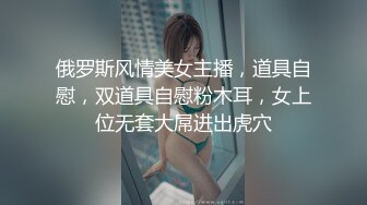 妹子返场 JK日系校园制服诱惑