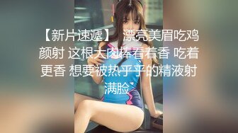 【中年妇女收割机】各种礼物套路，忽悠良家人妻偷情，超清设备偷拍，酒店内相拥洗澡极其甜蜜