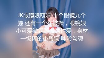 [2DF2] 最近火爆p站完美女神〖苏苏〗女仆装小萝莉与主人激情啪啪 圆润美臀后入视觉特有感觉 国语对白[BT种子]