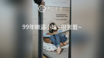 (起點傳媒)(qdyp-010)(20221211)趁妻子生病叫了個約啪妹-壞壞.TS