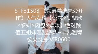    眼镜头套男大战极品熟女美少妇，多种道具调教，口铃，摊阴器，啪啪做爱