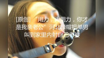 屌炸天！推特顶级身材露出狂人女神【草莓酱】订阅福利，野战商场超市大街专注人前极限露出已经被路人看见