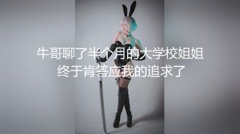 欧美肌肉男双龙戏珠直捣骚逼的深穴艹烂艹爽(2) 