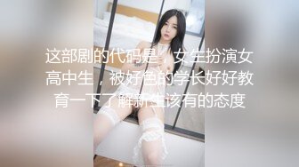 5/24最新 瑜伽健身教练约炮纹身猛男到家里啪啪啪戴着眼镜VIP1196