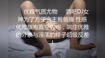 悉尼元旦看完烟花后入90后台妹小炮友