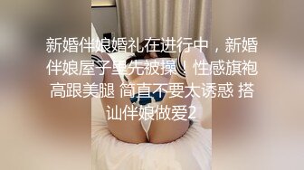 大奶熟女人妻 舔我屁眼 啊啊操我逼 要不要找十个男人操你 隔壁老王就可以 骚货怀孕了逼特别痒 一根鸡吧满足不了