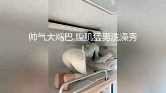 饥渴少妇