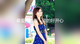 小县城一路尾随跟踪 偷拍黑丝女神