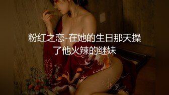 想给老婆找个单男