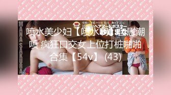 ✿果冻传媒✿ KCM050 人气抖音女学员的极品嫩逼 斑比