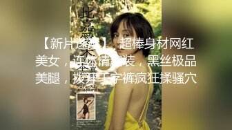 极品美乳人妻『kyara_sss』奶子又大胸型又好看，还特么巨骚，被操的时候喜欢说淫语，巨顶！美乳丰臀超反差5 (3)