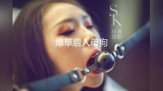 【国产真实灌醉MJ】微信附近人勾搭的刚毕业学生妹，深夜喝得烂醉如泥，带回家玩弄粉嫩胴体啪啪