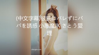 男はじっとしてて…究極の腰振りフルコース 里美ゆりあ