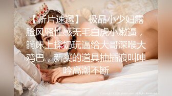 《极品CP❤️魔手外购》热闹商场女厕偸拍超多小姐姐方便，看脸看逼半蹲式撅个大腚看双洞，良家少妇极品逼尿量好充足