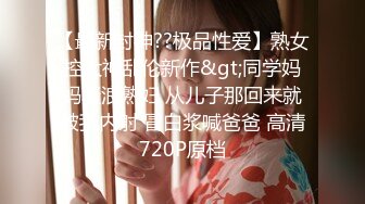 TT-005.孟若羽.F罩杯性感巨乳DJ.麻豆出品x宫美娱乐