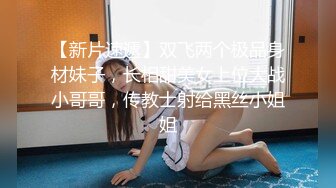 农村熟女妈妈 和眼镜儿子在地上就开车 妈妈羞的美脸绯红 说着悄悄话 亲着嘴 一脸享受