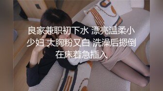 【千人斩寻欢】约了个白衣短裙妹子