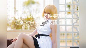 .icu@周于希~体育老师受伤“上门拜访”1_prob4