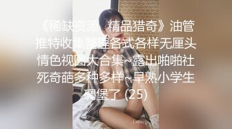 童颜巨乳小宝贝露脸嗨皮，听狼友指挥揉奶玩逼，捧着大奶子自己舔，大黑牛刺激奶头和逼逼，淫水多多浪叫不止