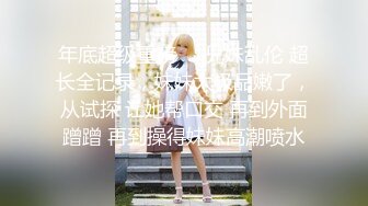 ❤️纯欲校园女神❤️极品清新小仙女【赤西夜夜】初音少女水手服 大长腿美少女清纯与风骚并存 可爱双马尾好想让人扯一下